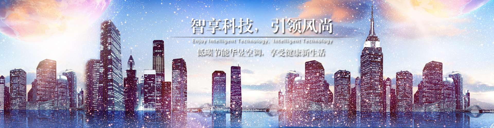 兵来将挡网